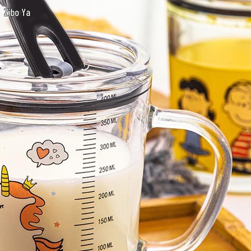 Zipo Ya 400ml Glas-Trinkbecher mit Henkel