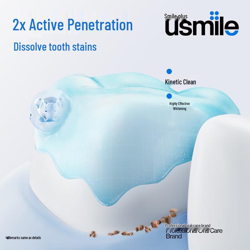 usmile Sonic Companion Fresh Breath Toothpaste