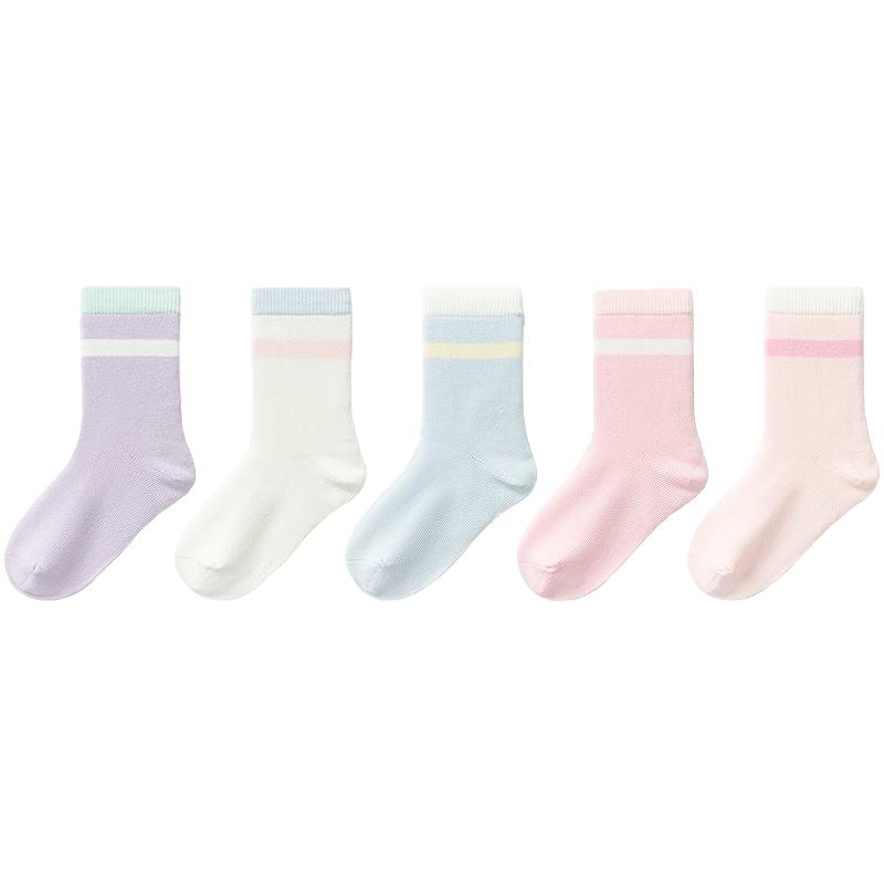 Balabala Kids' Mid-Calf Cotton Socks (5 Pairs)