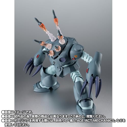 ROBOT Spirits <SIDE MS> MSM-07E Z'Gok E Ver. A.N.I.M.E. Height: Approximately 130mm