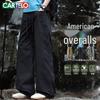 Herren Outdoor Taktische Cargohose
