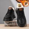 Winter Men's Comfortable Warm High-top Snow Boots Boots Casual Sneakers Soft-soled Cotton Shoes