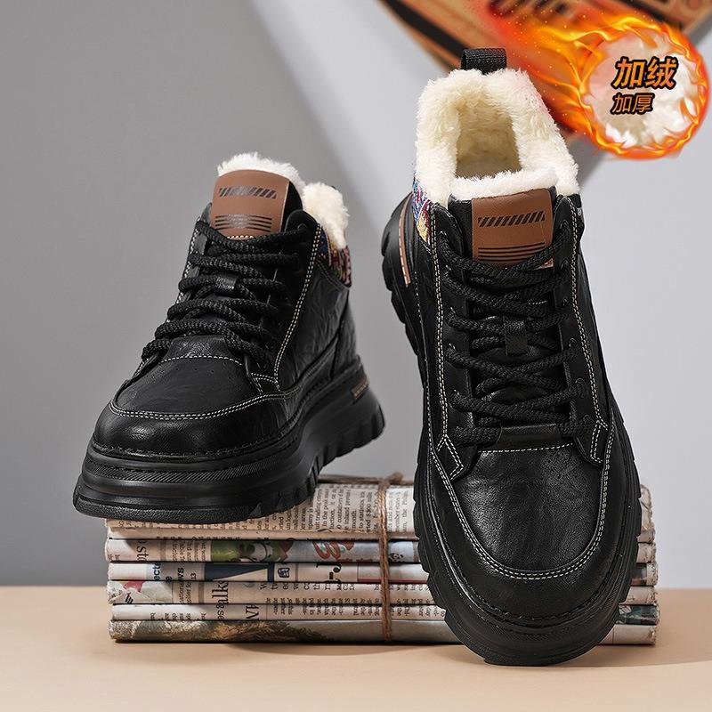 Winter Men's Comfortable Warm High-top Snow Boots Boots Casual Sneakers Soft-soled Cotton Shoes