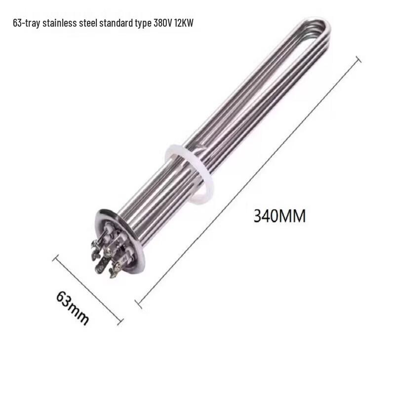 UOSU Electric Water Heater Heating Element