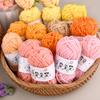 12color/Set Milk Cotton Knitting Cotton Thread Hand-Knitting Thread Soft Warm DIY Sewing Crochet Hand Crafting Hat Dolls Sweater
