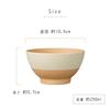 Kano Easy Color Antibacterial Kids Rice Bowl 250ml Kinari Color 74422