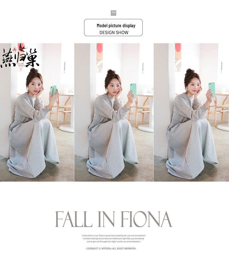 Plus Size Women's Autumn/Winter Plush Hooded Dress with Waist-Cinch, Ankle-Length, Slimming Fit