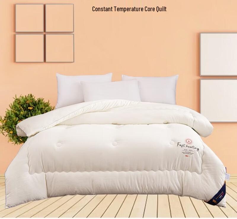 PAUI DAVID Thermostatic Quilt