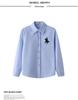 Boys' Blue Knight Long Sleeve Shirt for School Uniform or Performance, White, Spring/Autumn