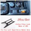 Center Shift Gear Water Cup Holder Panel / Middle AC Air Console Frame Cover Trim Accessories For Ford Focus MK4   2024
