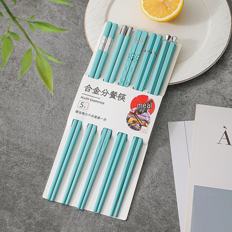 Chuixida High-Grade Alloy Chopsticks