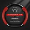 Car Steering Wheel Cover For Mercedes Benz A B C E S Class AMG GLA GLB GLC GLE CLA CLS SLC GLS GLK SLK Vito ML Pilot A45 C43 C63 BD1