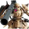 Bandai SPIRITS HG 1/144 High Mobility Zaku Ground Type (Selma Machine)