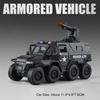 1:36 8-Wheel Conqueror Armored Car Toy Models Metal Diecast Simulation Off-road Cars Pull Back Doors Opened Sound Light Gifts