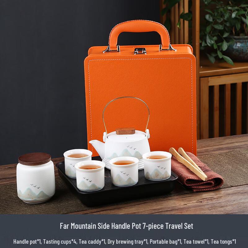 JANLA Portable Travel Tea Set