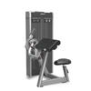 Jieruit J-2007 Seated Bicep Curl Machine