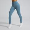 Seamless Peach Hip Yoga Pants For Women High Waist Toning Fitness Workout Trousers