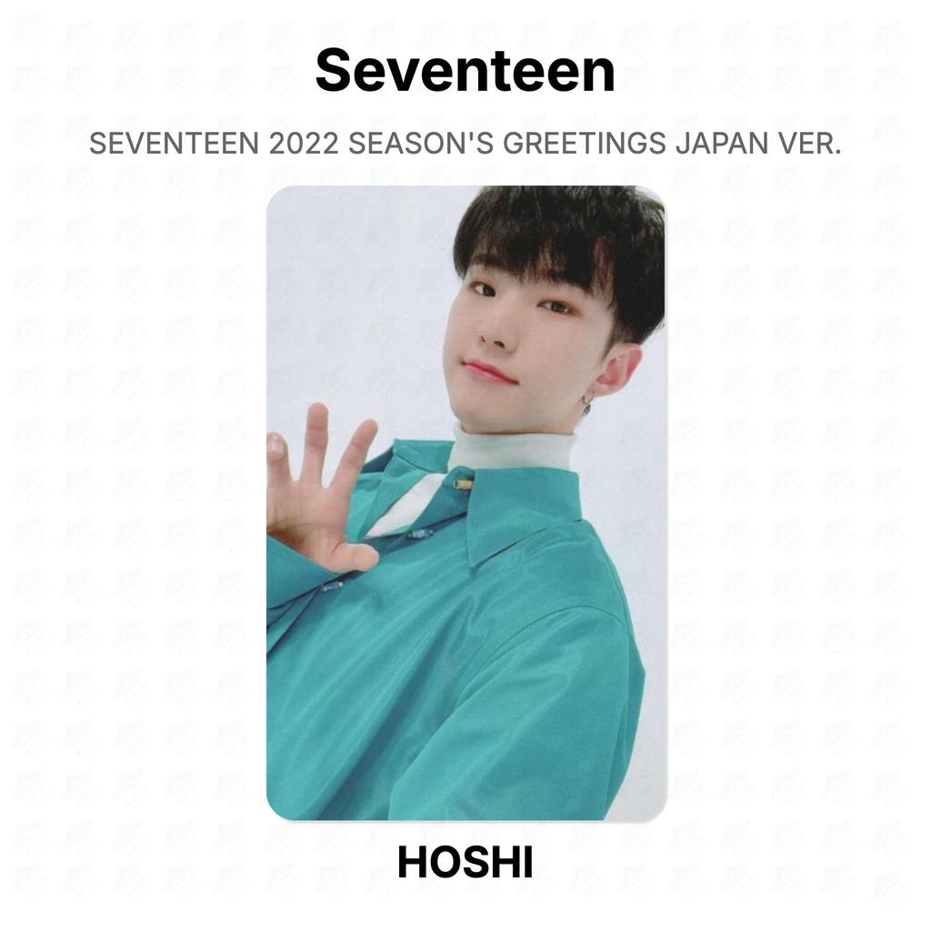 Seventeen SALUTI DI STAGIONE 2022 VER. GIAPPONE. Fototessera ufficiale