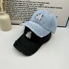 Ins Cartoon Puppy Pattern Baseball Cap Children Spring and Summer Versatile Face Small Holes Couple Cap
