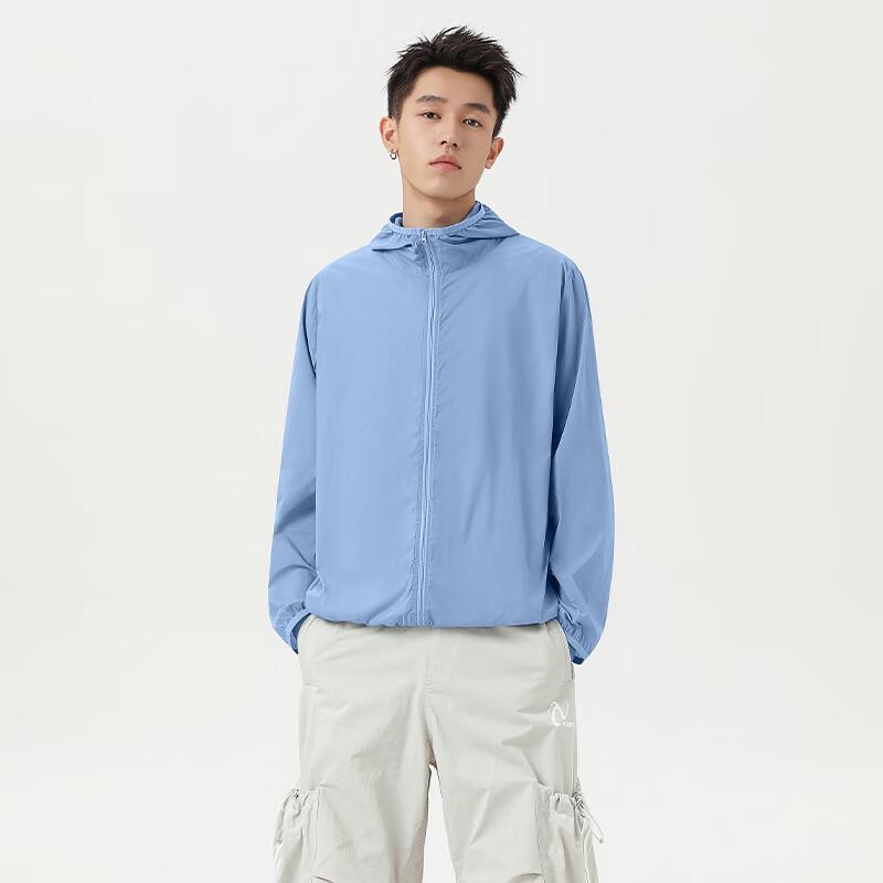 Men's Hooded Ice Silk Sun Protection Jacket