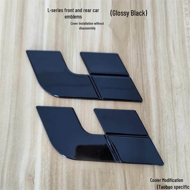 Ideal L9-L6 Black Hood and Tailgate Emblem/Lettering Sticker Set