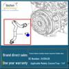 Auxiliary Heater Soft Hose for Buick Encore 14 & Chevrolet Trax