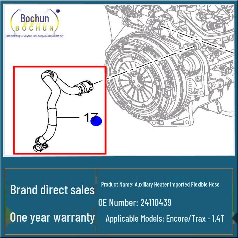Auxiliary Heater Soft Hose for Buick Encore 14 & Chevrolet Trax
