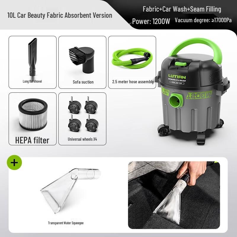 

Chugouxiang High Power Commercial Car Detailing Wet/Dry Vacuum Cleaner CN plug (adapter included)