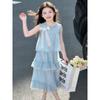 Süßes Mädchen-Set - Sommer Kinder Prinzessinnen-Oberteil und Rock Set (Zwei Stück)