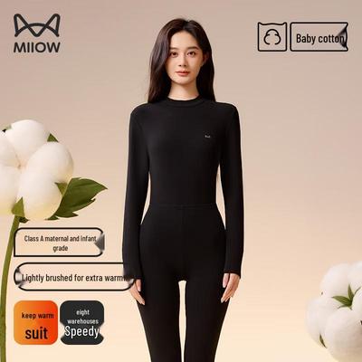 Women's Pure Cotton Thermal Underwear Set