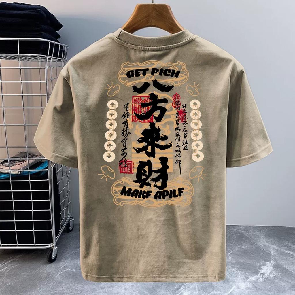 Trendige Rundhals-Oberteile, modische und vielseitige Herren-T-Shirts, lockere bedruckte Kurzarmshirts für Paare Baumwolle