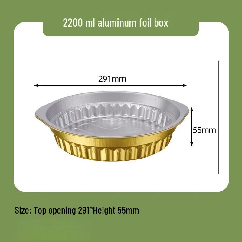 Disposable Gold Aluminum Foil Food Containers
