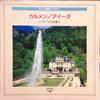 CD ORCHESTRE DE LA SUISSE ROMANDE, CIO - Domowe Arcydzieło Biblioteka 9/Carmen/Ai KICC8009 Japonia Klasyczna Używane
