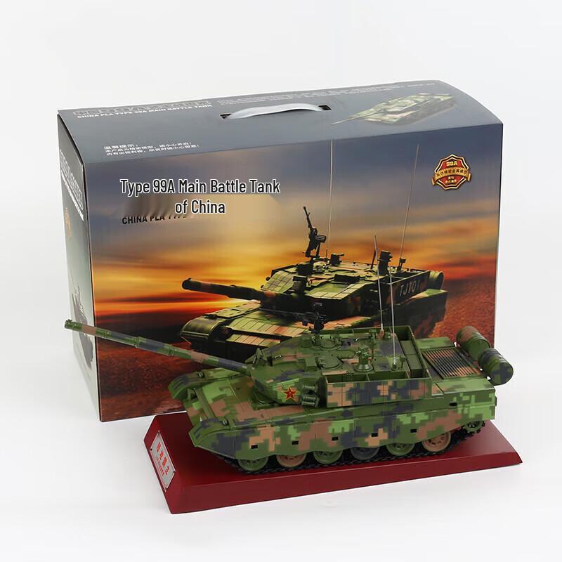 1:30 Scale 99A Tank Alloy Model