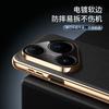 Applicable to Huawei pura80pro mobile phone case electroplated magnetic suction pura70pro all-inclusive anti-drop simple men's leather case