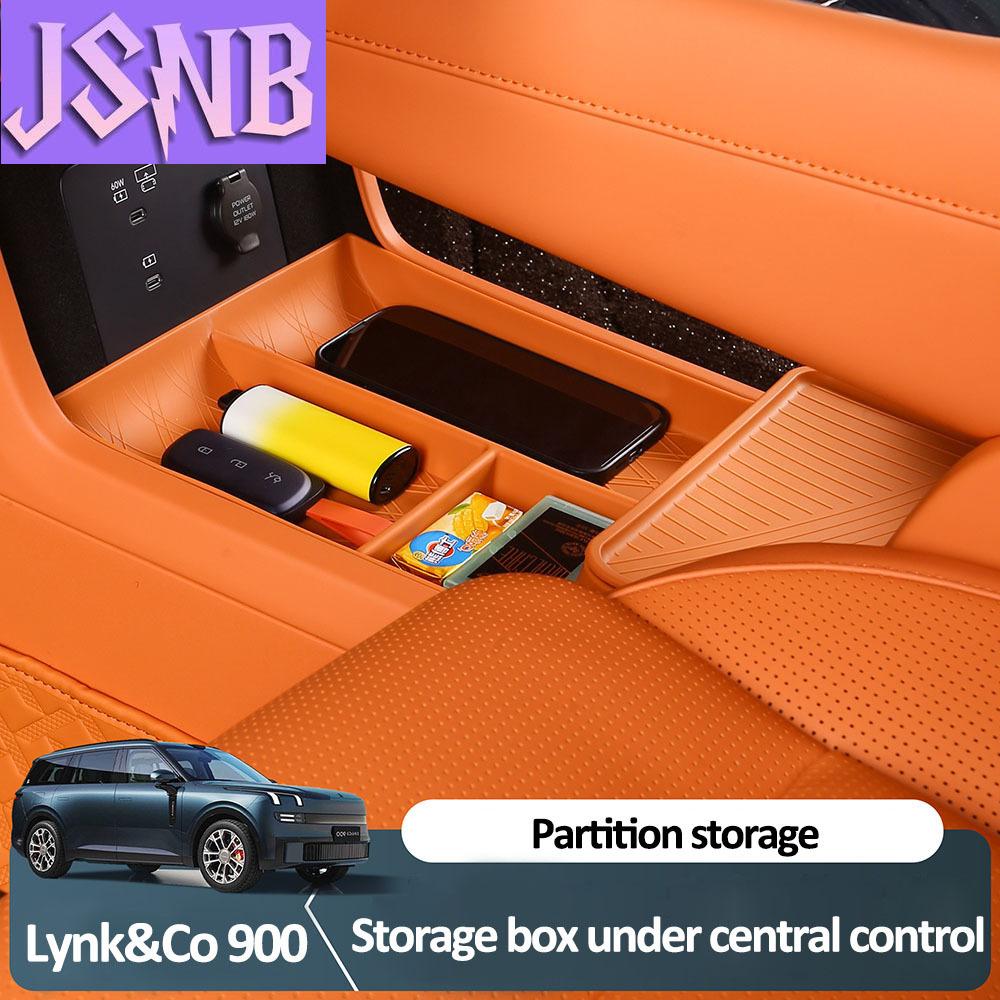 For 2025 Lynk&Co 900 Dedicated Central Control Lower Silicone Storage Box Interior Modification Supplies Expand Storage Space