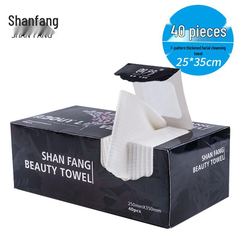 Shanfang Cotton Soft Disposable Facial Cleansing Towels 25x35 cm белый