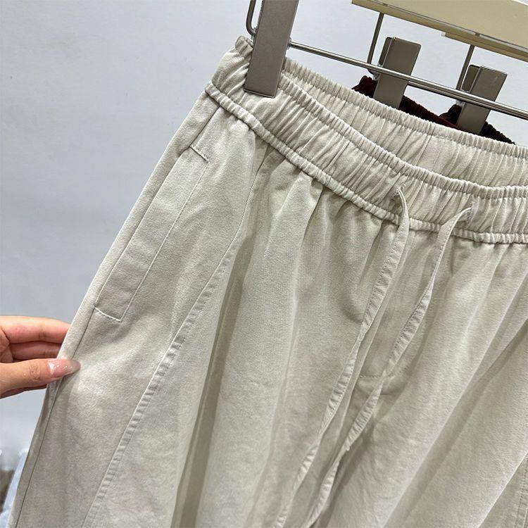 Women's Elastic Waist Straight-Leg Slimming Casual Pants