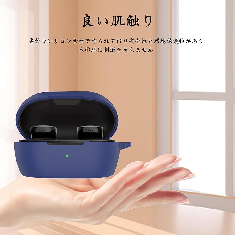 YAODLE Bose QuietComfort Earbuds Case (model released in 2024) correspondence Dedicated protective cover liquid silicone protective case Impact