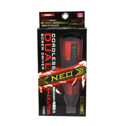 SK11 Dual Driver NEO, Electric and Hand-Crank Dual Drive, USB Charging, SSD-37VDLN/R, Red