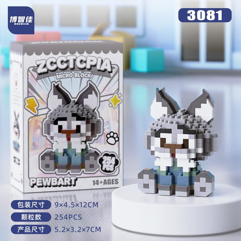 Kawaii Hayvanlar Alemi Mikro Yapı Taşları Nick Gary Benjamin Flash Finnick Figür Model Montajlı Tuğla Oyuncaklar Çocuklar İçin Sants Hediye