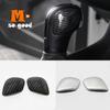 ABS Carbon Silber Auto Schaltknauf Dekoration Rahmen Für VW Volkswagen E-UP e up 2015 2016 2017 2018-Zubehör