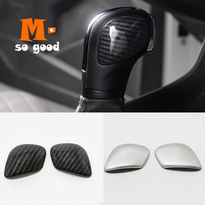ABS Carbon Silver Car Gear Shift Knob Decoration Frame For VW Volkswagen E-UP E Up 2015 2016 2017 2018 - Accessories