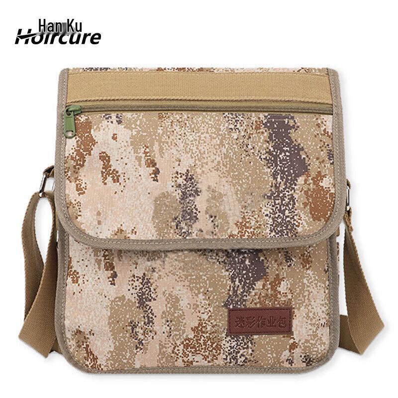 Hoircure Tactical Outdoor Shoulder Crossbody Bag