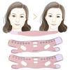 Lift Up V Line Face Shaper Nasolabial Fold Face Lifting Strap Portable Face Slimming Mask  Sleep