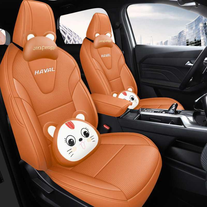 Custom Full-Coverage All-Season Leather Car Seat Covers for Haval Xiaolong MAX