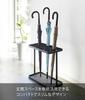 Yamazaki Frame Umbrella Holds 32 X X Large Suitable for Product 2753 Stand, Umbrellas, Black, Approx. W43.5 D22.5 H42.5cm, Slim, Capacity, Entryways,