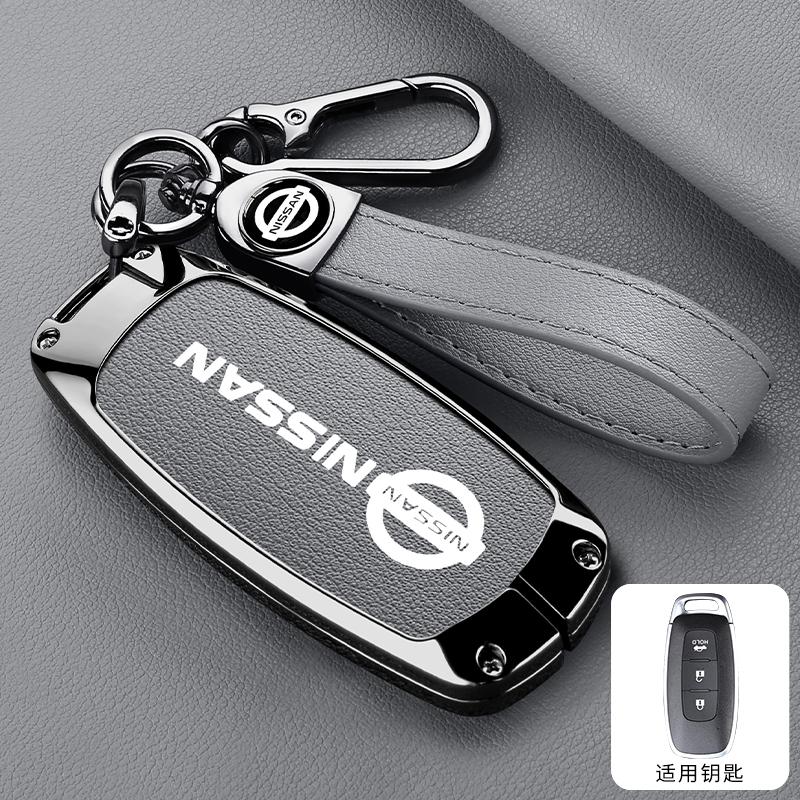 

3/4 Buttons Car Remote Key Case Cover Shell For Nissan X-trail T33 Qashqai J12 Teana Altima Ariya 2022 2023 Keychain Accessories