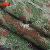 Waterproof Camouflage Stretch Fabric