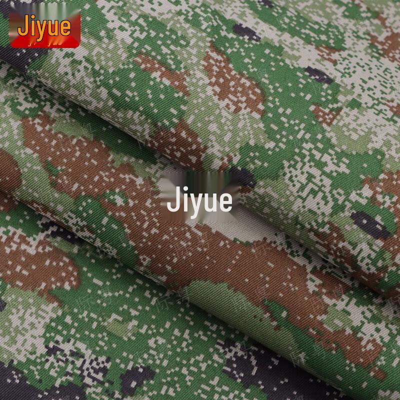 Waterproof Camouflage Stretch Fabric